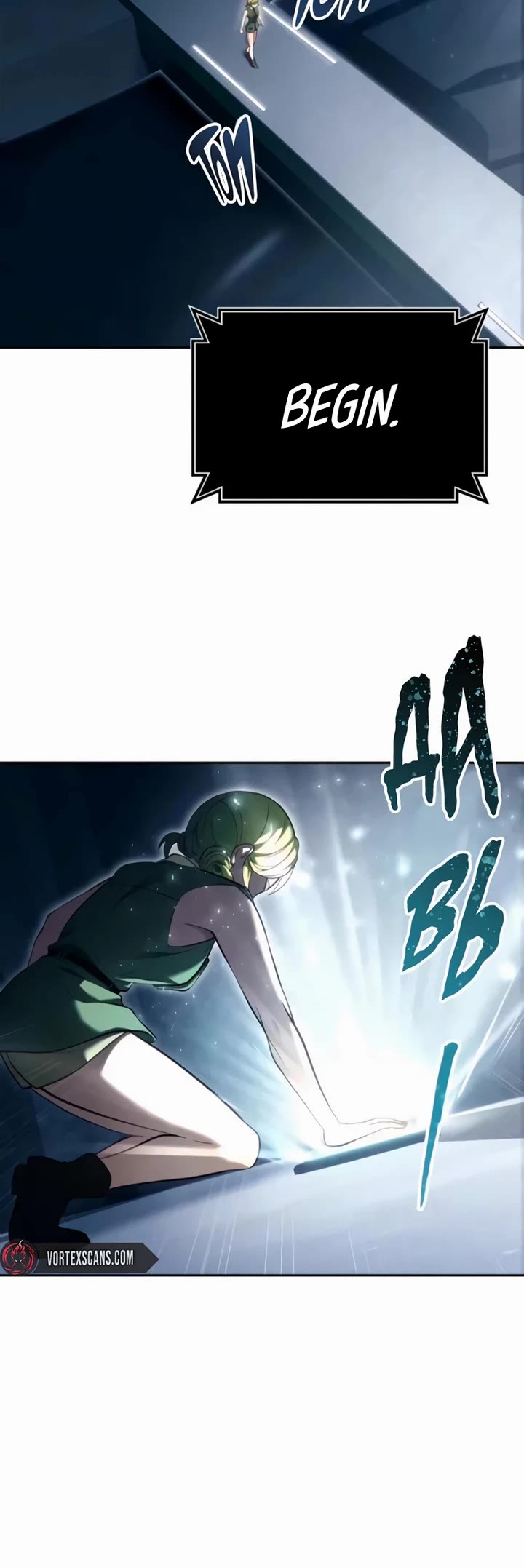 Tower of God: Urek's Ascent chapter 59 page 25