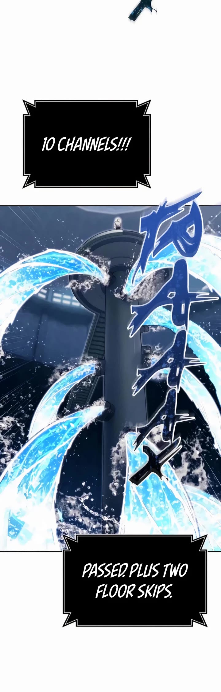 Tower of God: Urek's Ascent chapter 59 page 35