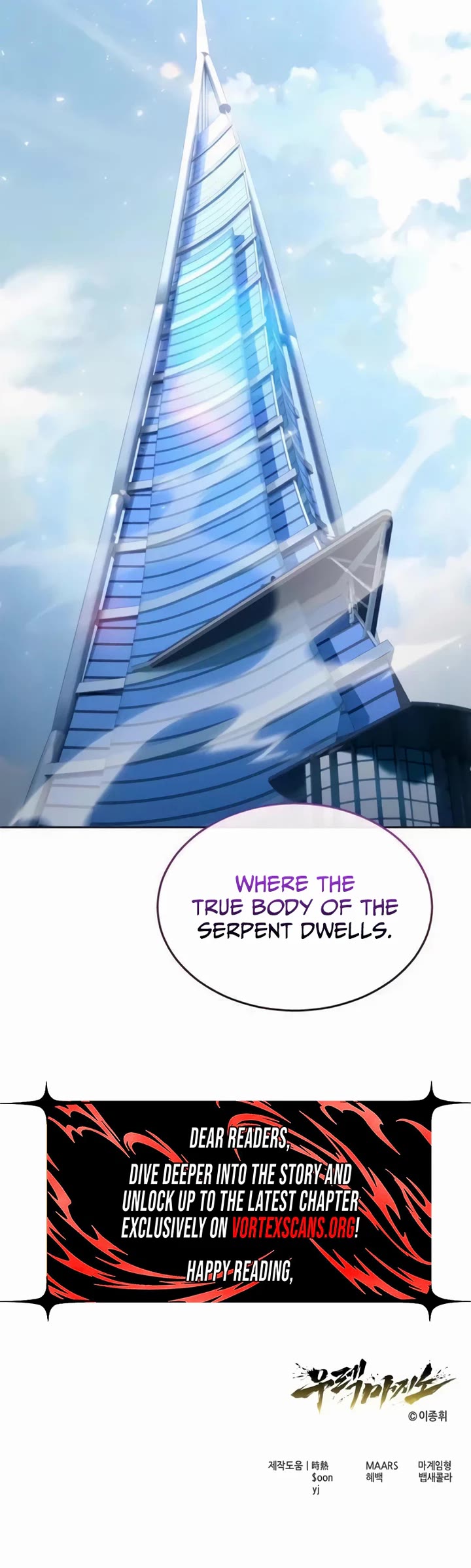 Tower of God: Urek's Ascent chapter 59 page 59