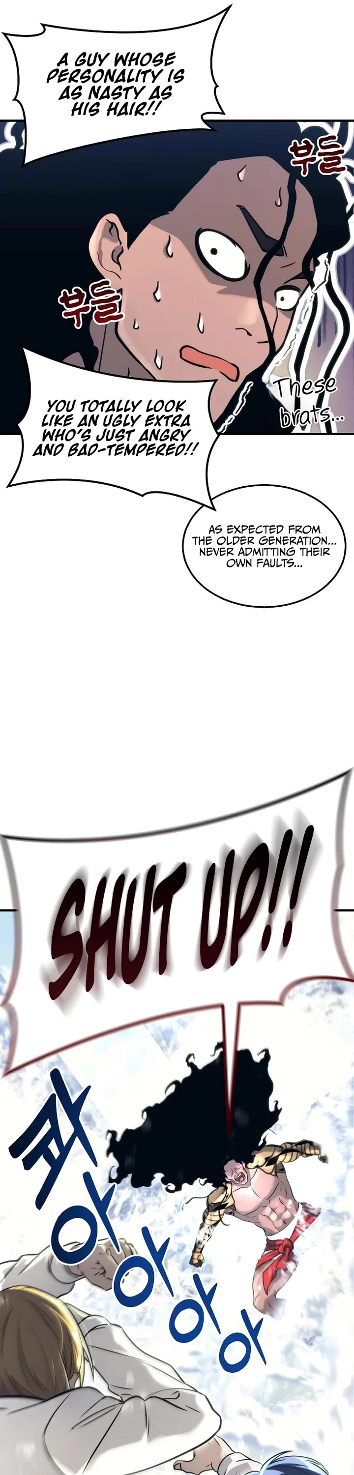 Tower of God: Urek's Ascent chapter 6 page 13