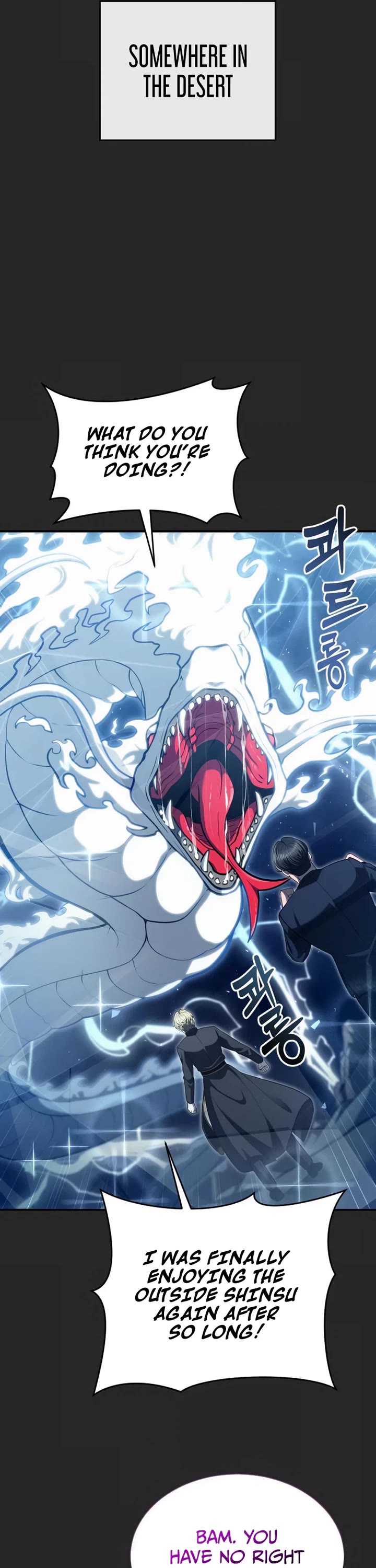 Tower of God: Urek's Ascent chapter 70 page 11