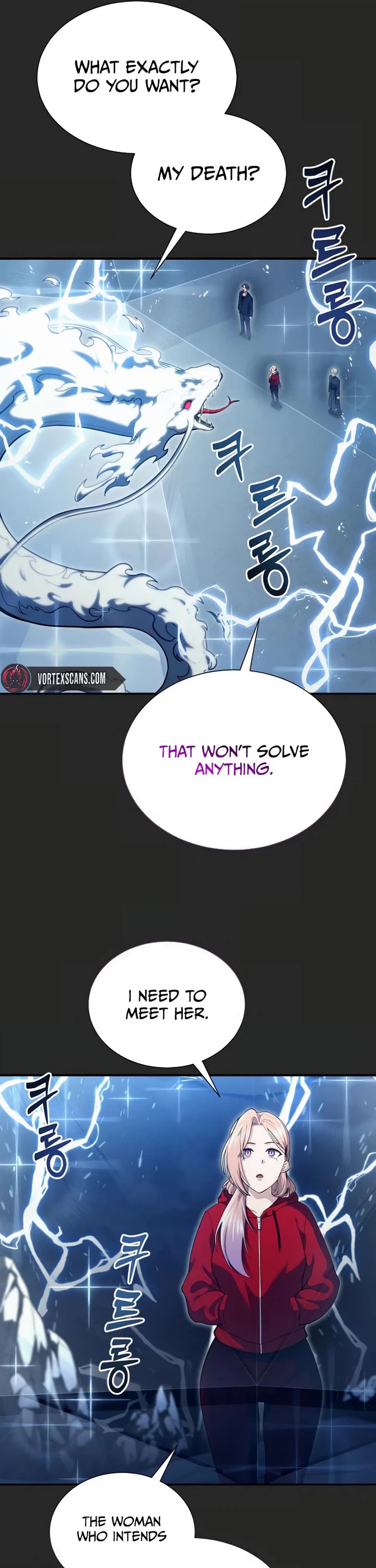 Tower of God: Urek's Ascent chapter 70 page 16