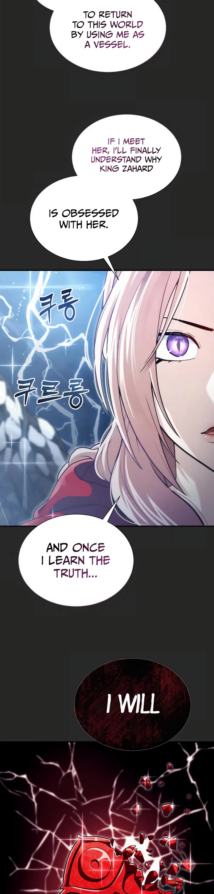 Tower of God: Urek's Ascent chapter 70 page 17