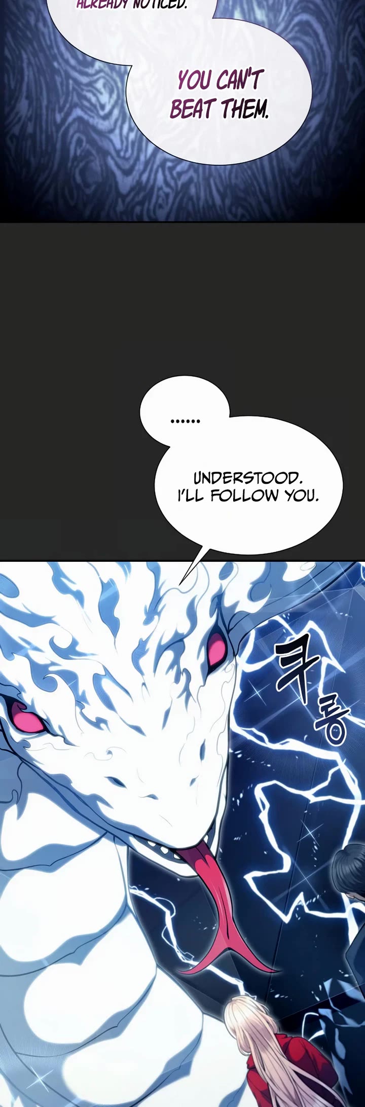 Tower of God: Urek's Ascent chapter 70 page 19