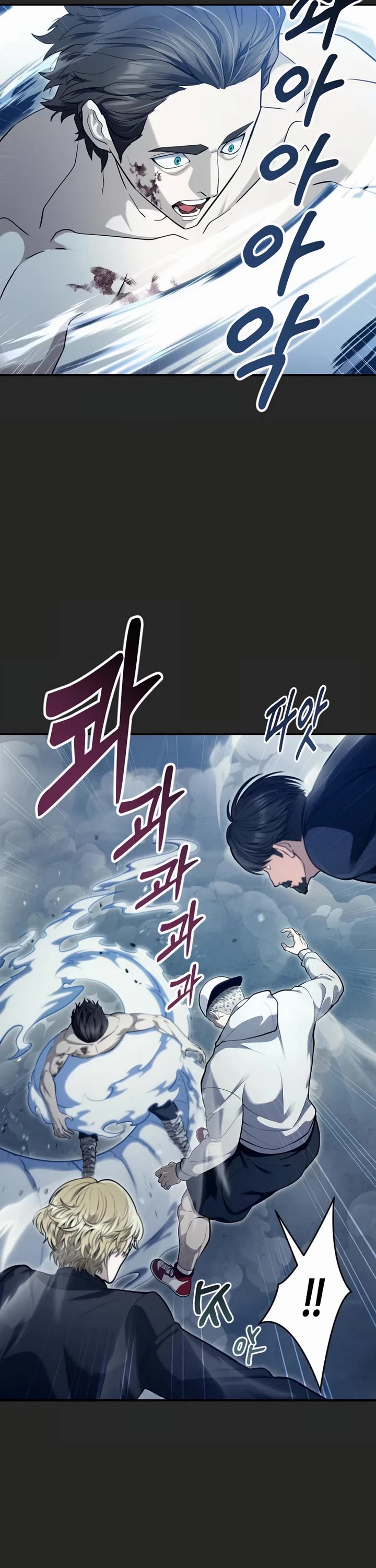Tower of God: Urek's Ascent chapter 70 page 32