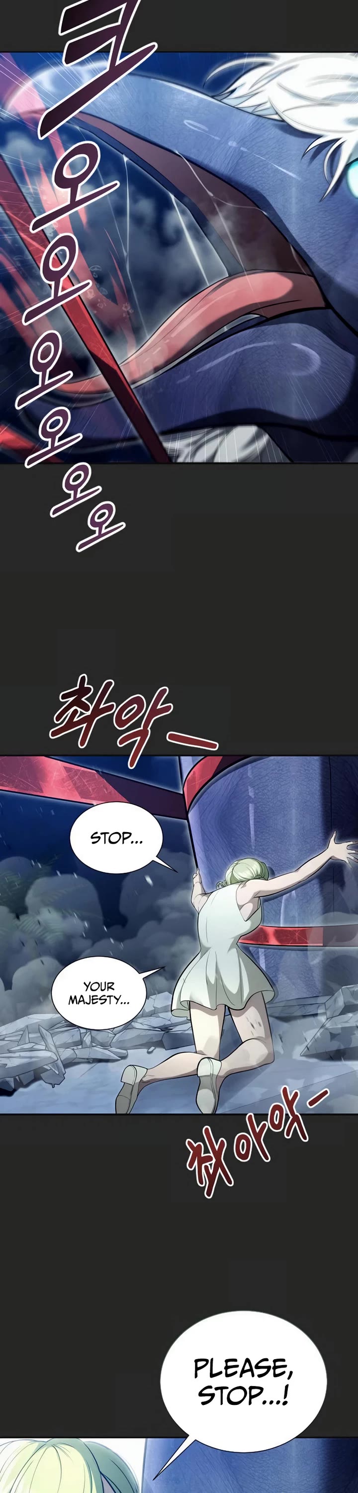 Tower of God: Urek's Ascent chapter 70 page 47