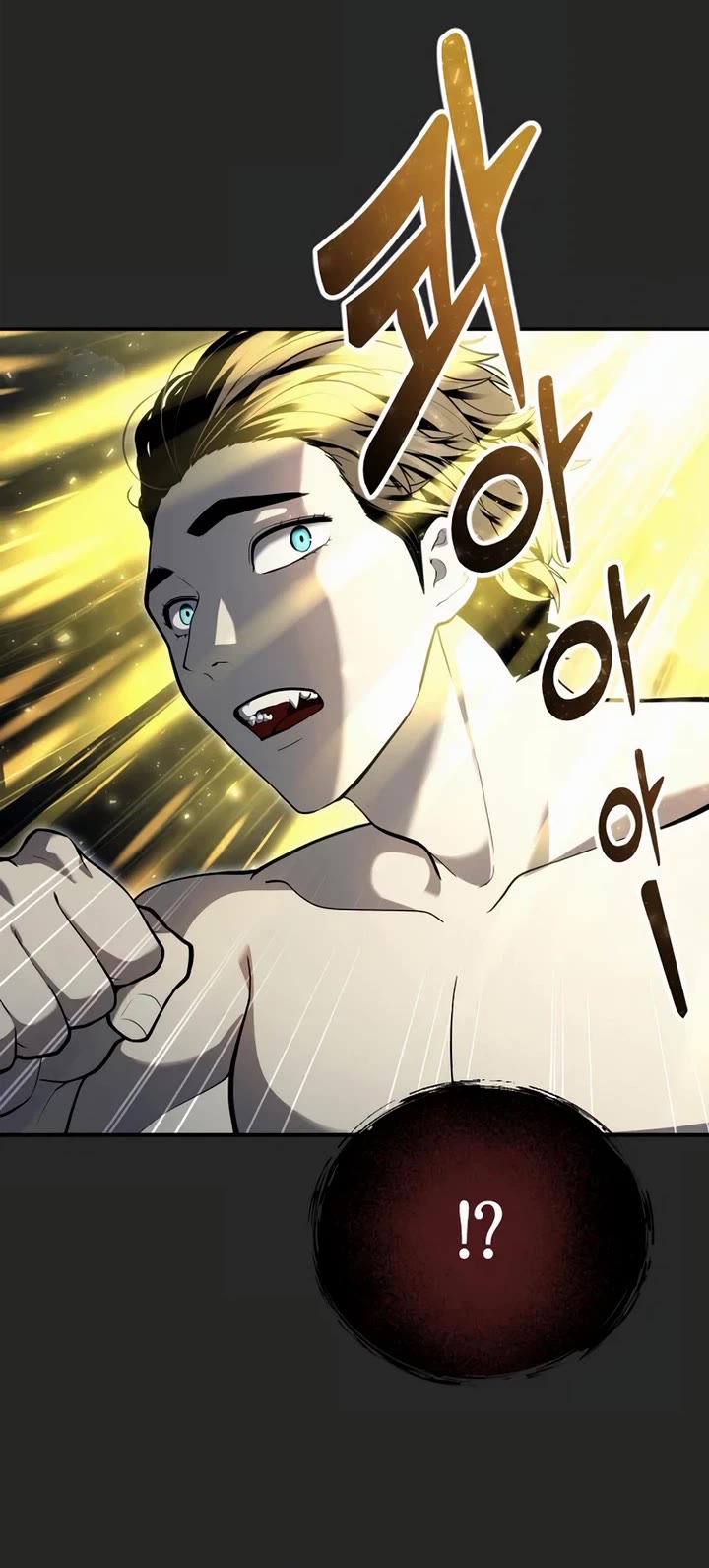 Tower of God: Urek's Ascent chapter 70 page 5