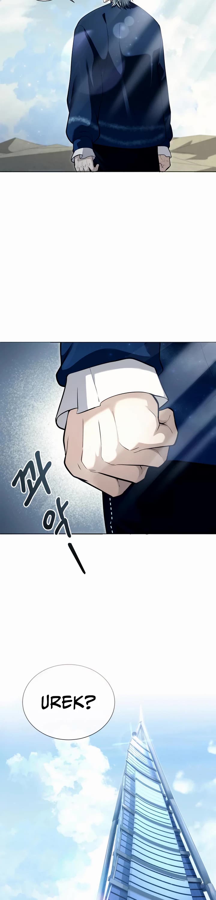 Tower of God: Urek's Ascent chapter 70 page 78