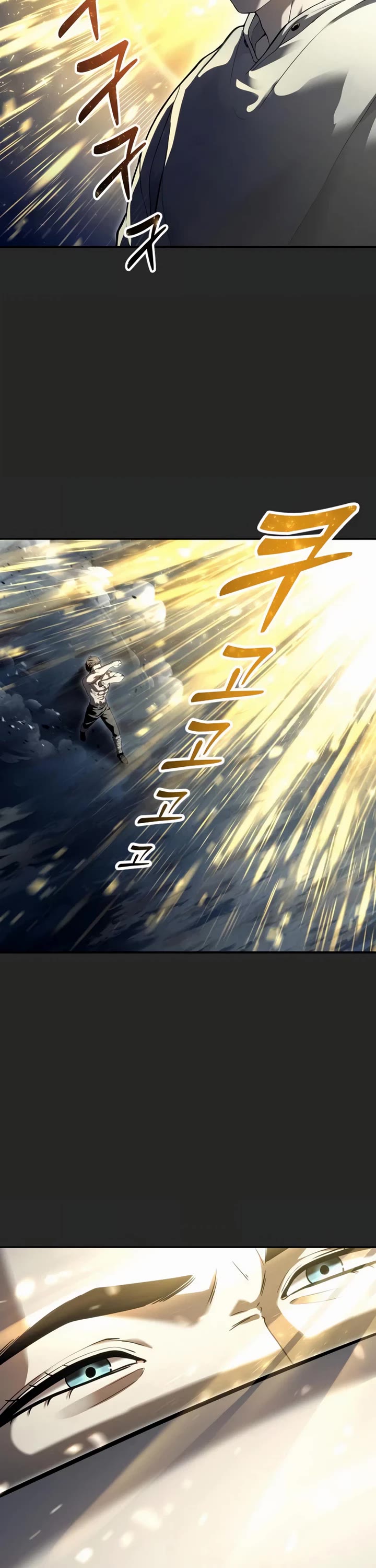 Tower of God: Urek's Ascent chapter 70 page 8