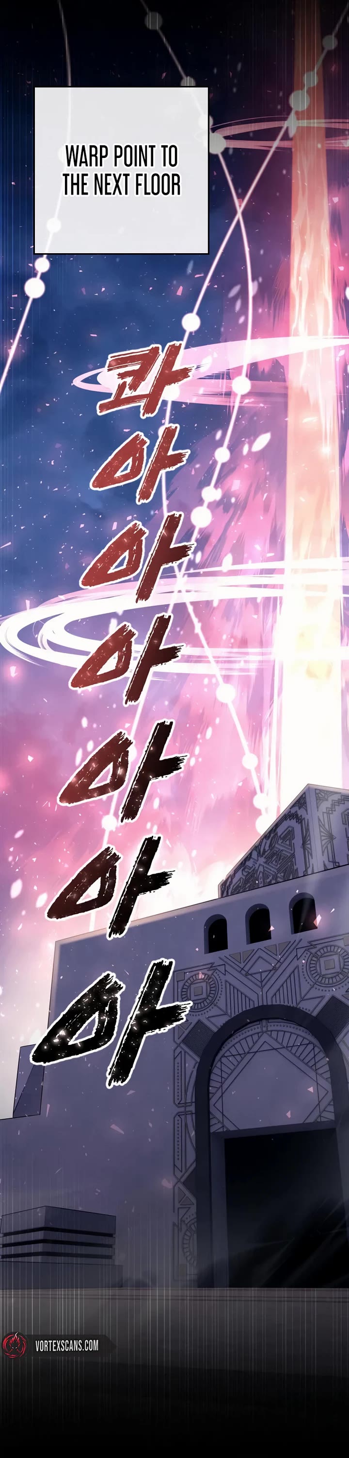 Tower of God: Urek's Ascent chapter 70 page 96