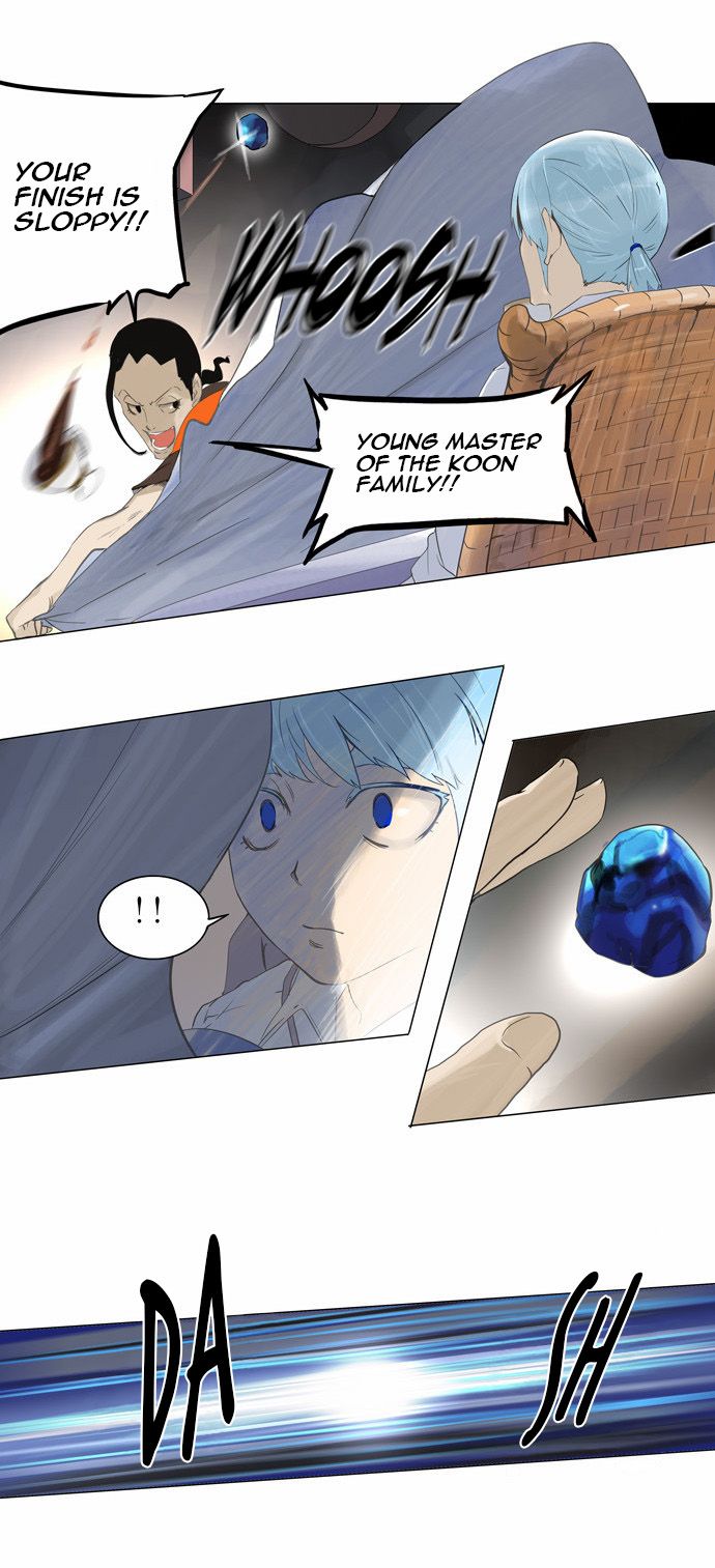 Tower of God chapter 103 page 18