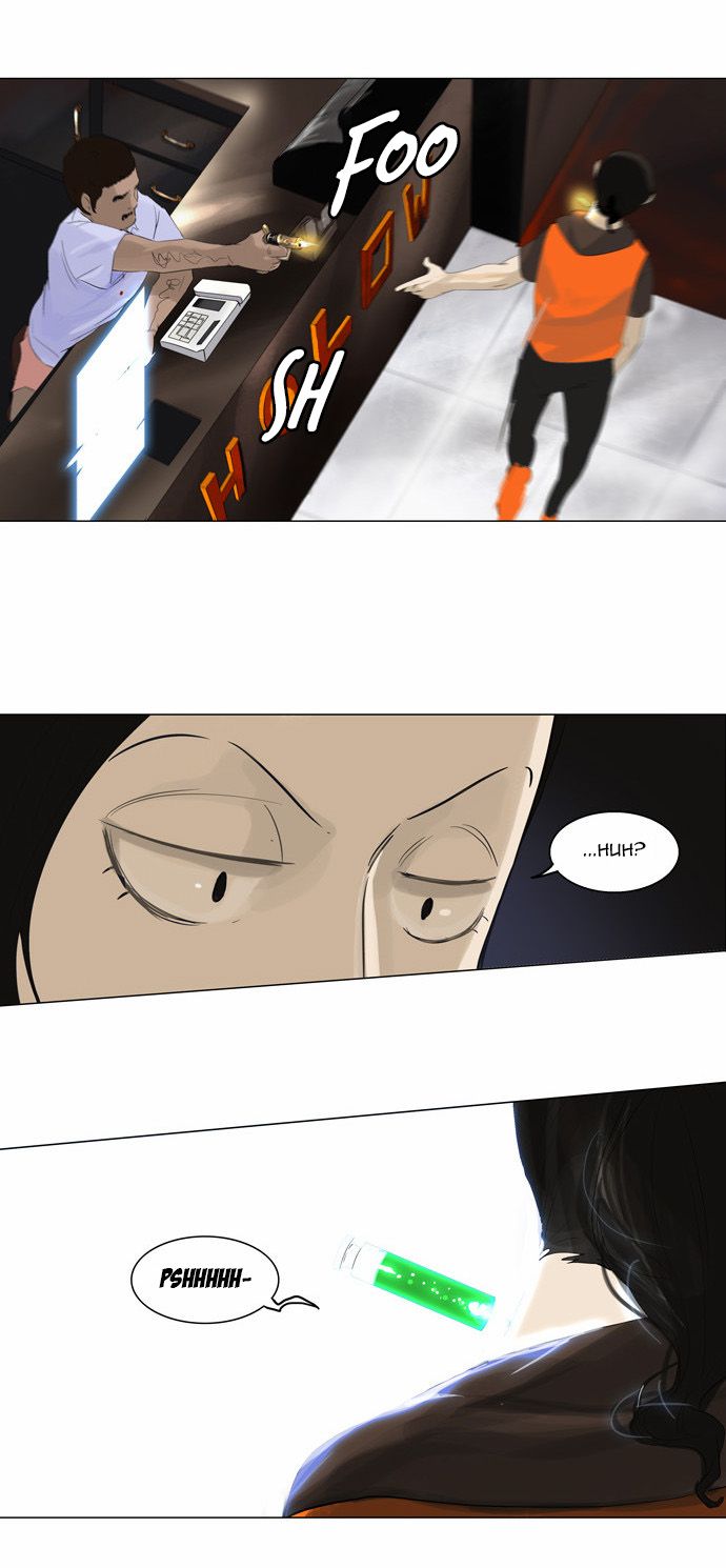 Tower of God chapter 103 page 28