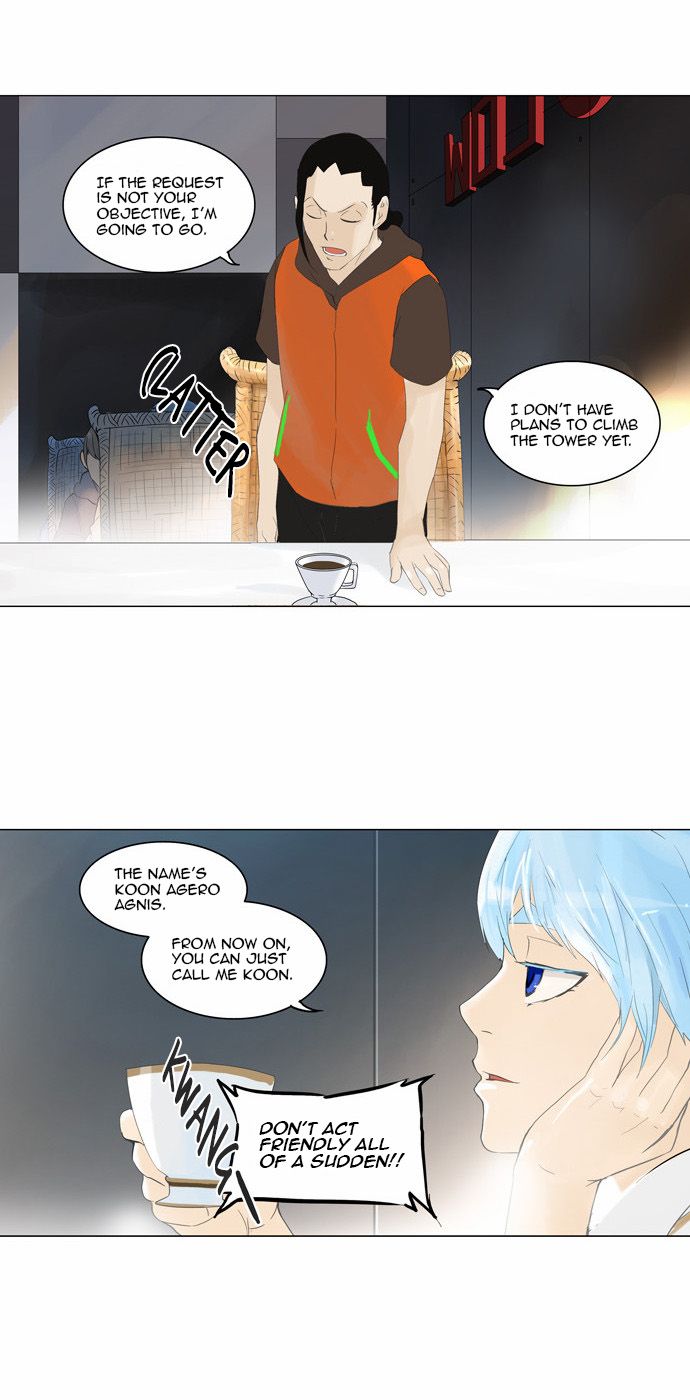 Tower of God chapter 103 page 9