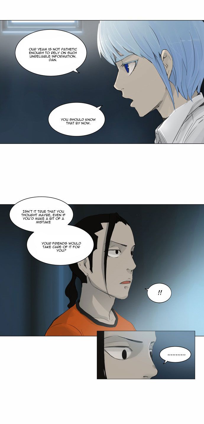 Tower of God chapter 119 page 23