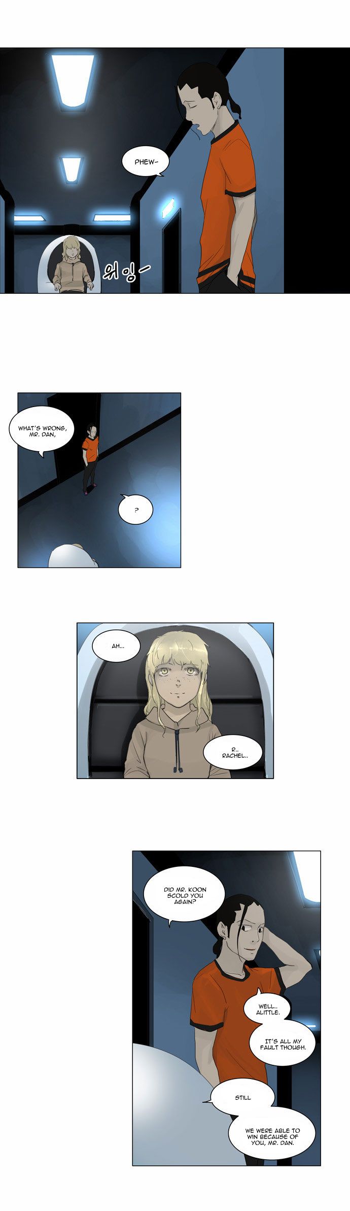 Tower of God chapter 119 page 25