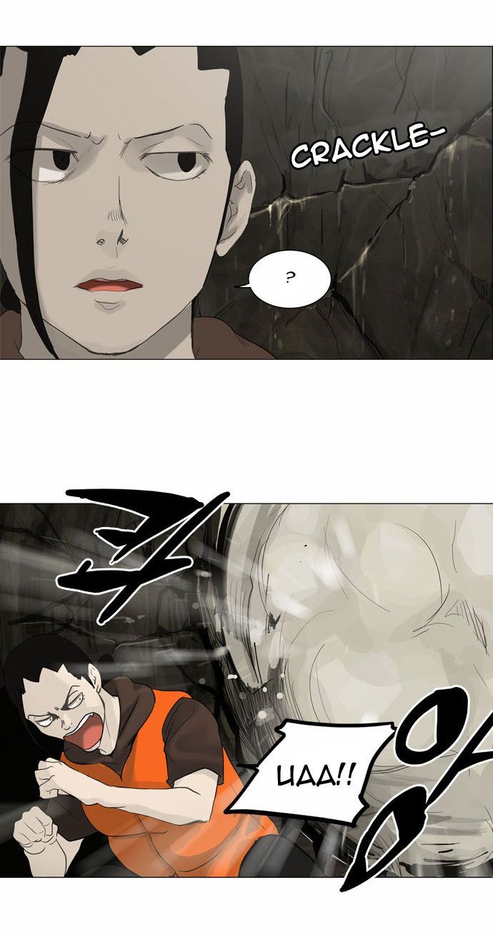 Tower of God chapter 119 page 6