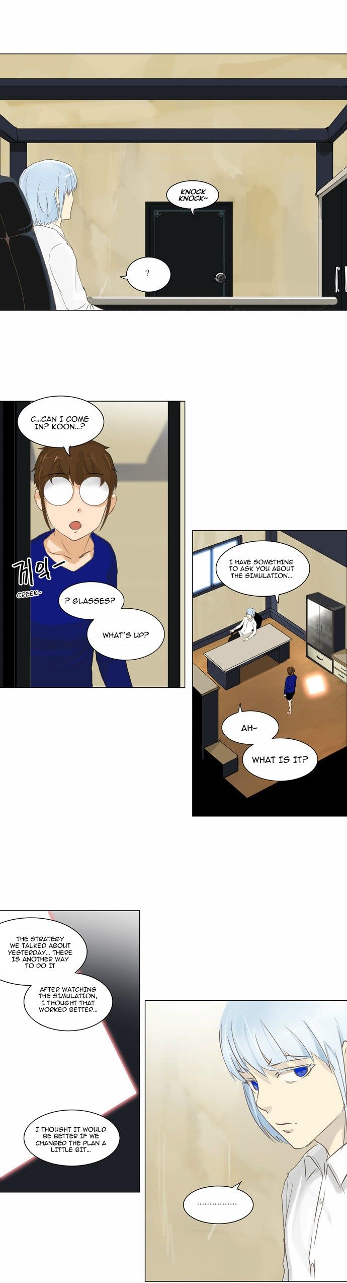 Tower of God chapter 135 page 12