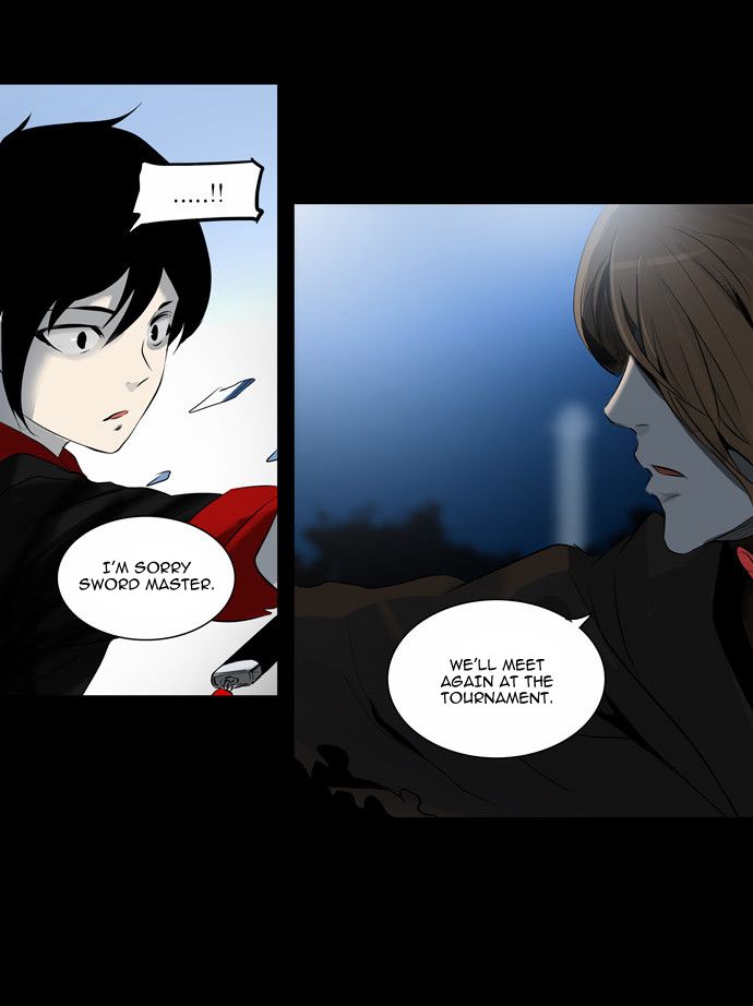 Tower of God chapter 142 page 7