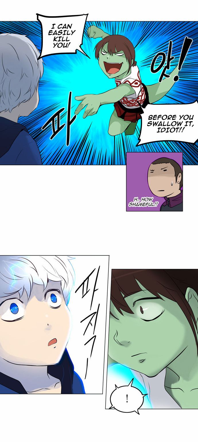 Tower of God chapter 154 page 27