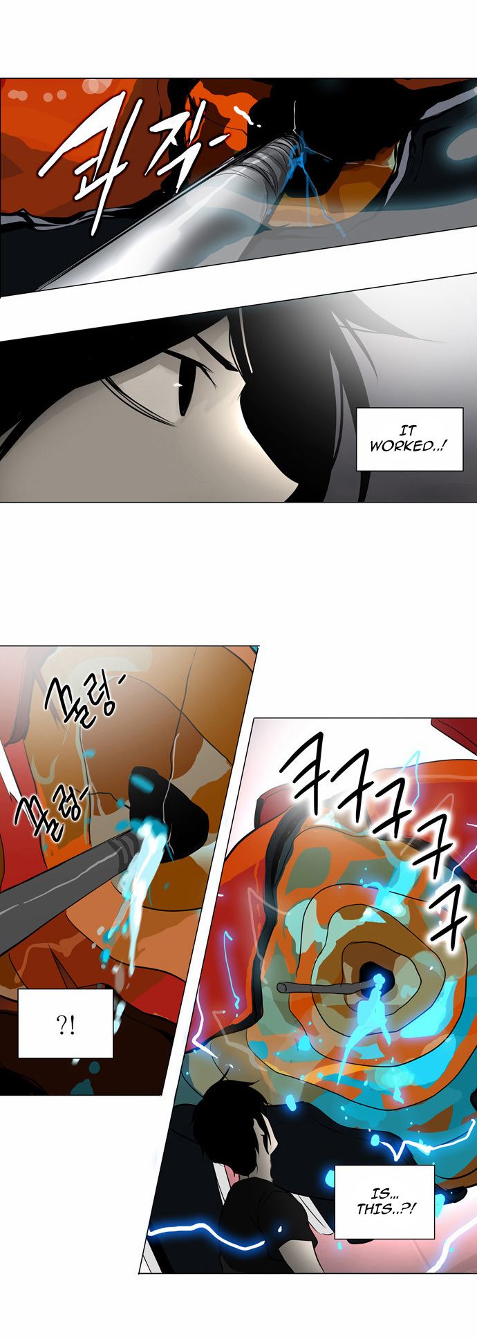 Tower of God chapter 157 page 26