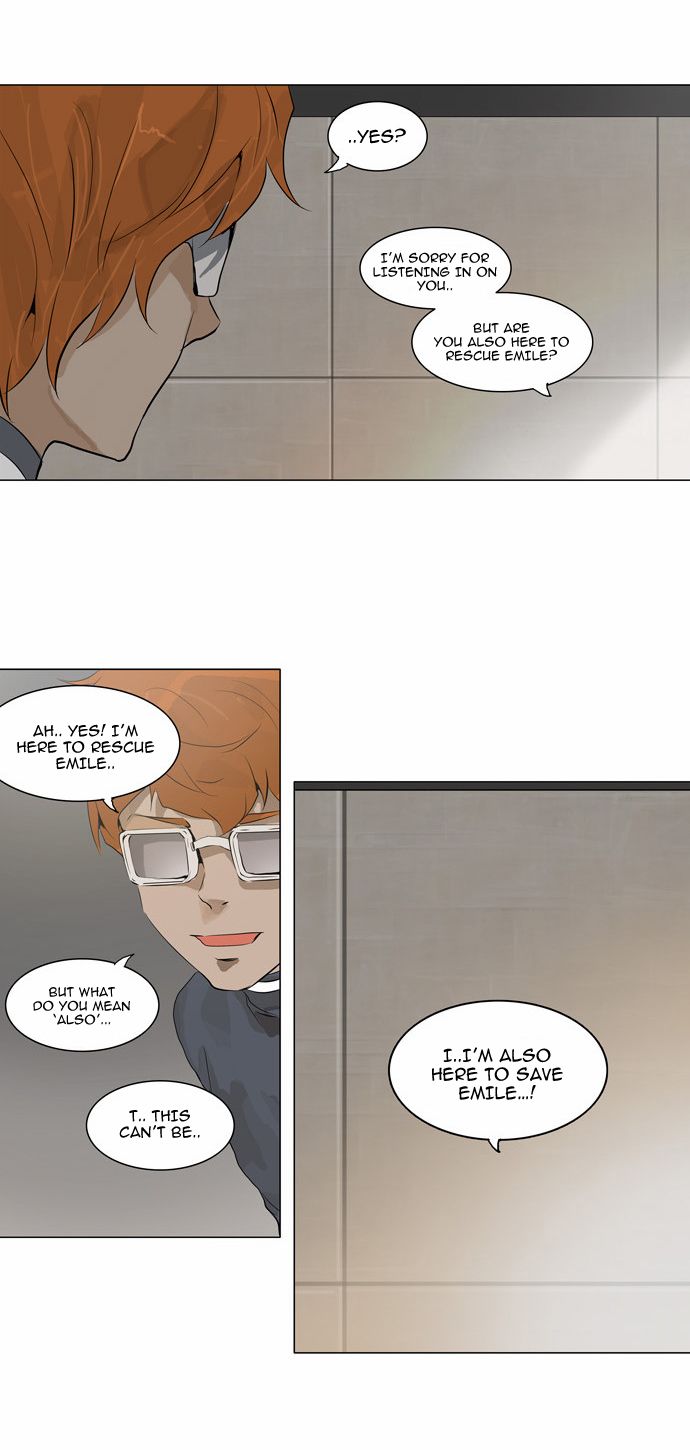 Tower of God chapter 157 page 3