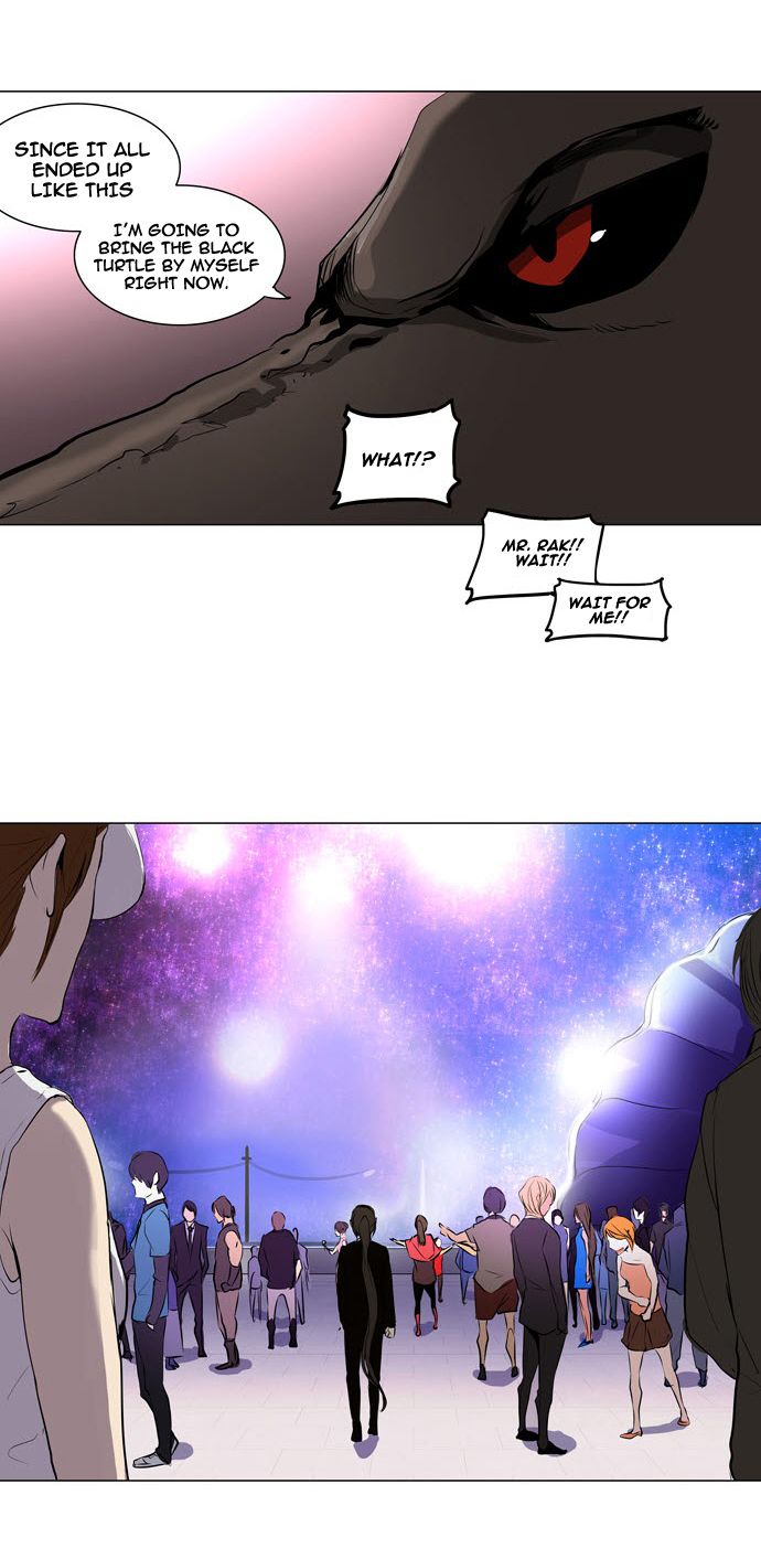 Tower of God chapter 158 page 31