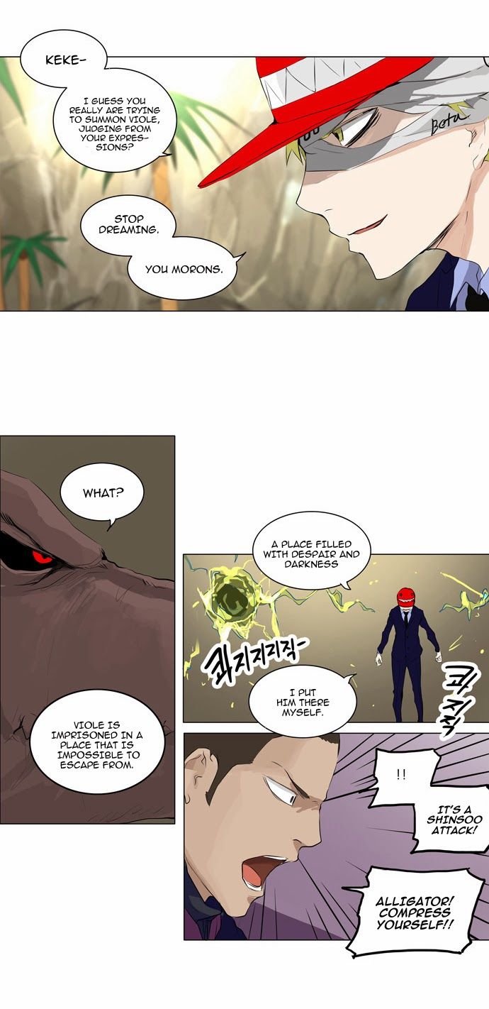 Tower of God chapter 171 page 4