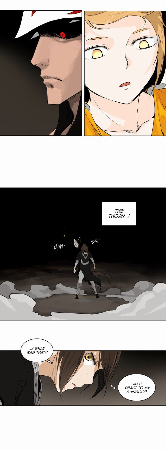 Tower of God chapter 172 page 15