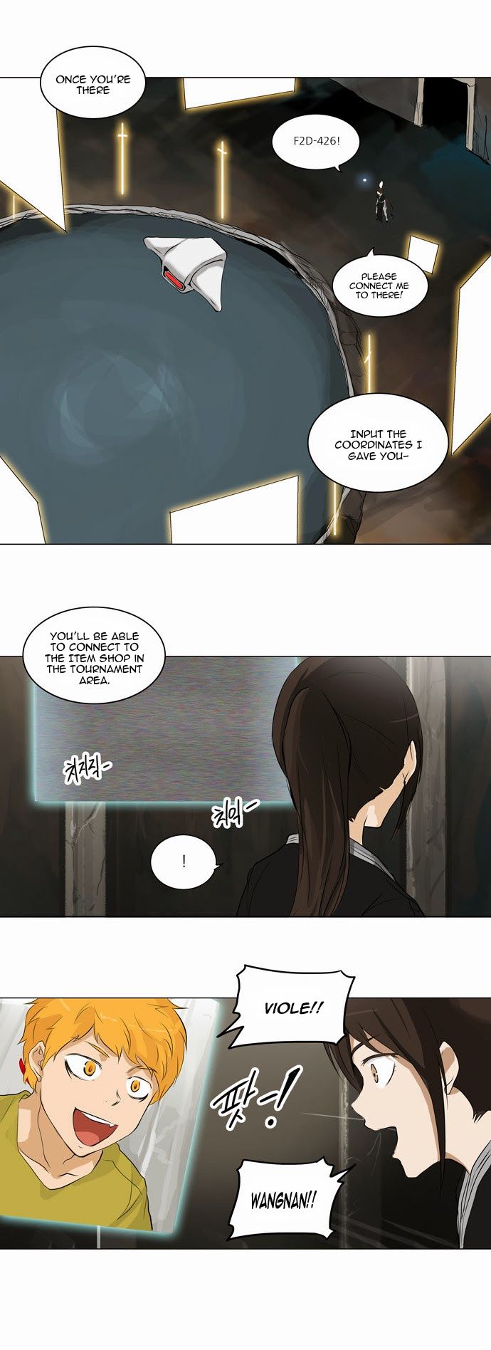 Tower of God chapter 172 page 23