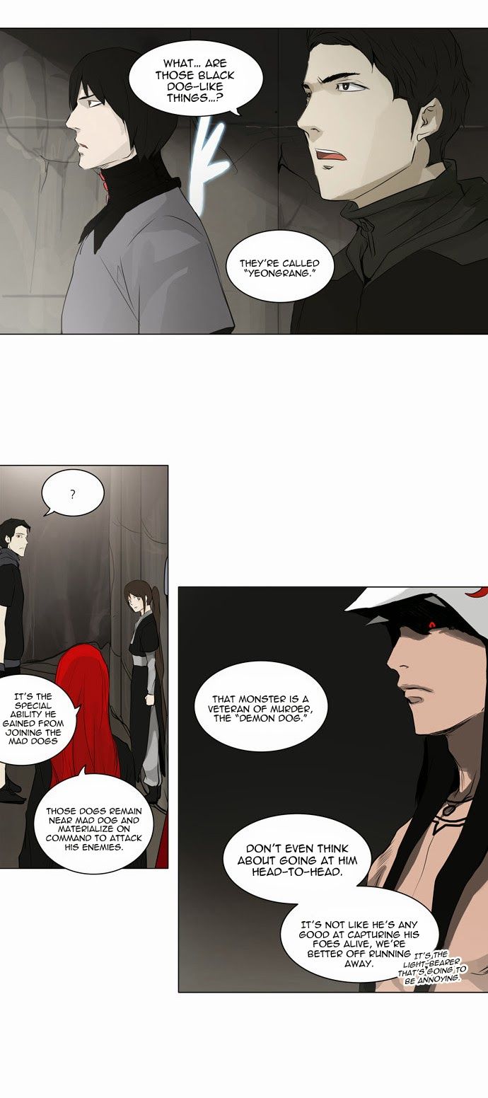 Tower of God chapter 172 page 8