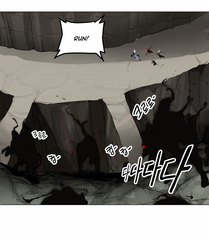 Tower of God chapter 172 page 9