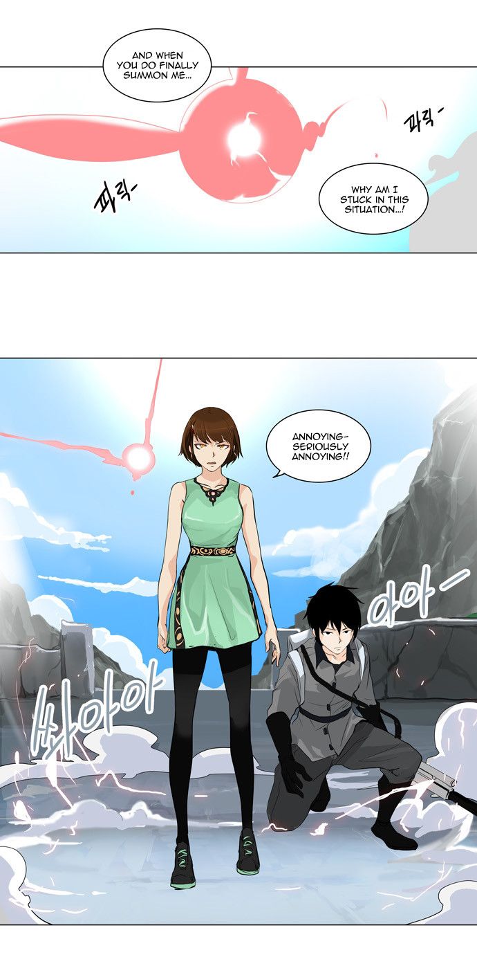 Tower of God chapter 178 page 22