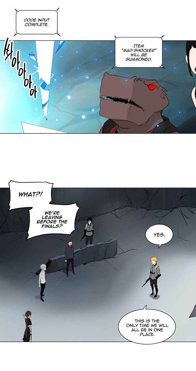 Tower of God chapter 178 page 5