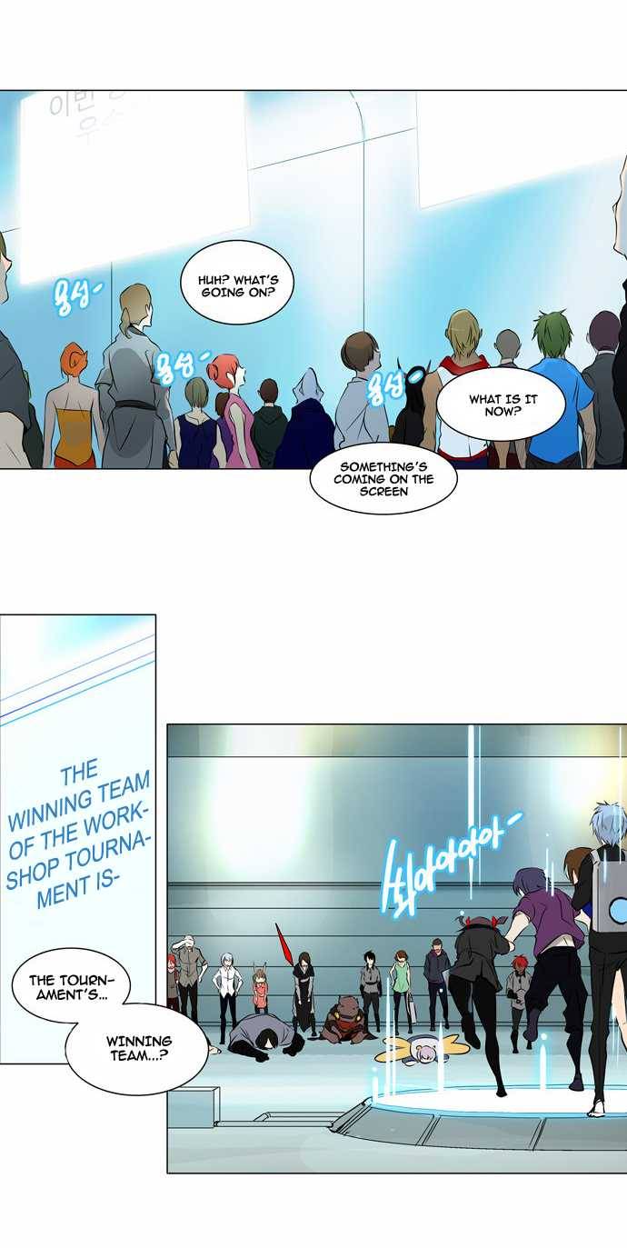 Tower of God chapter 187 page 18