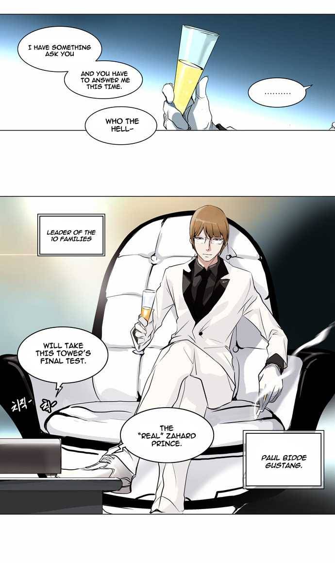 Tower of God chapter 187 page 22