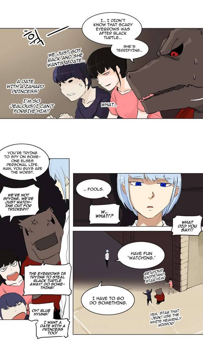 Tower of God chapter 189 page 17