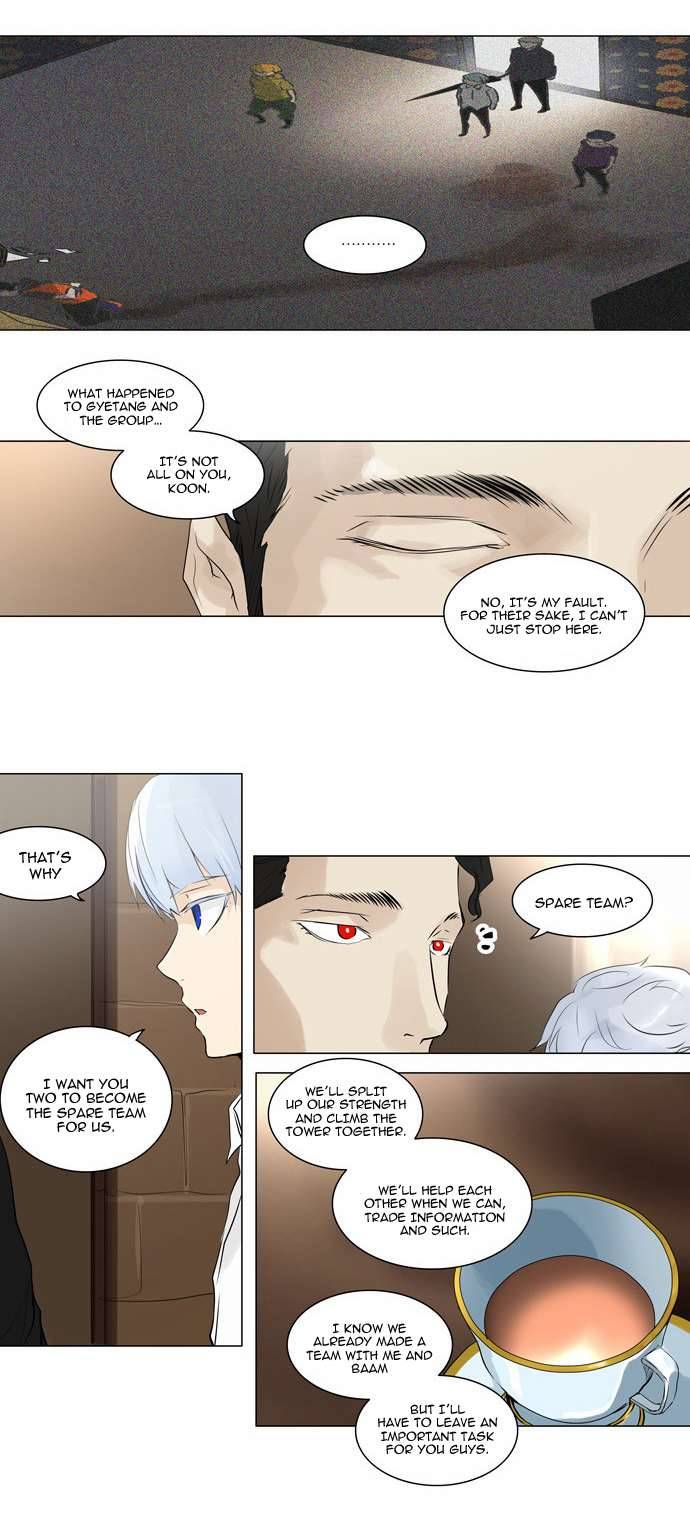 Tower of God chapter 189 page 21