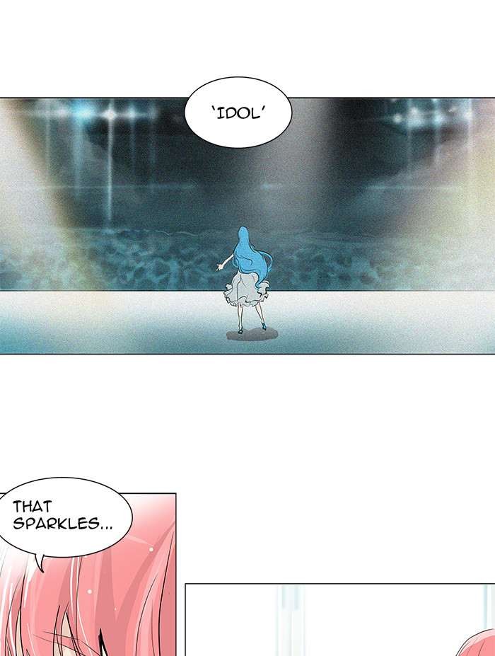 Tower of God chapter 199 page 15