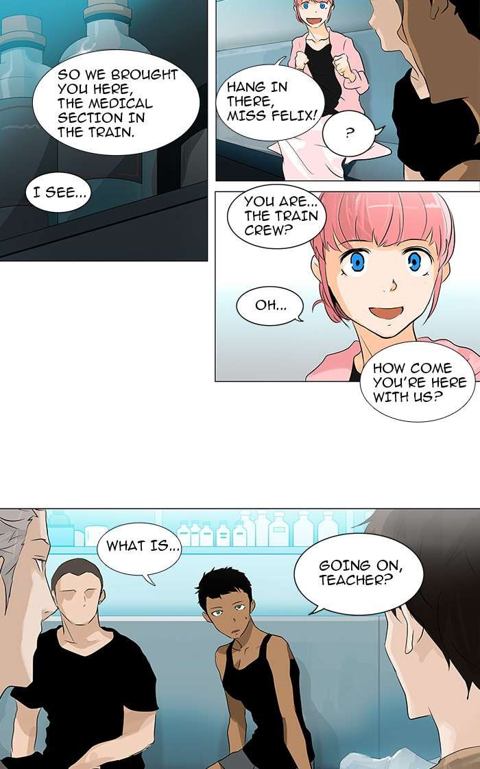 Tower of God chapter 199 page 4