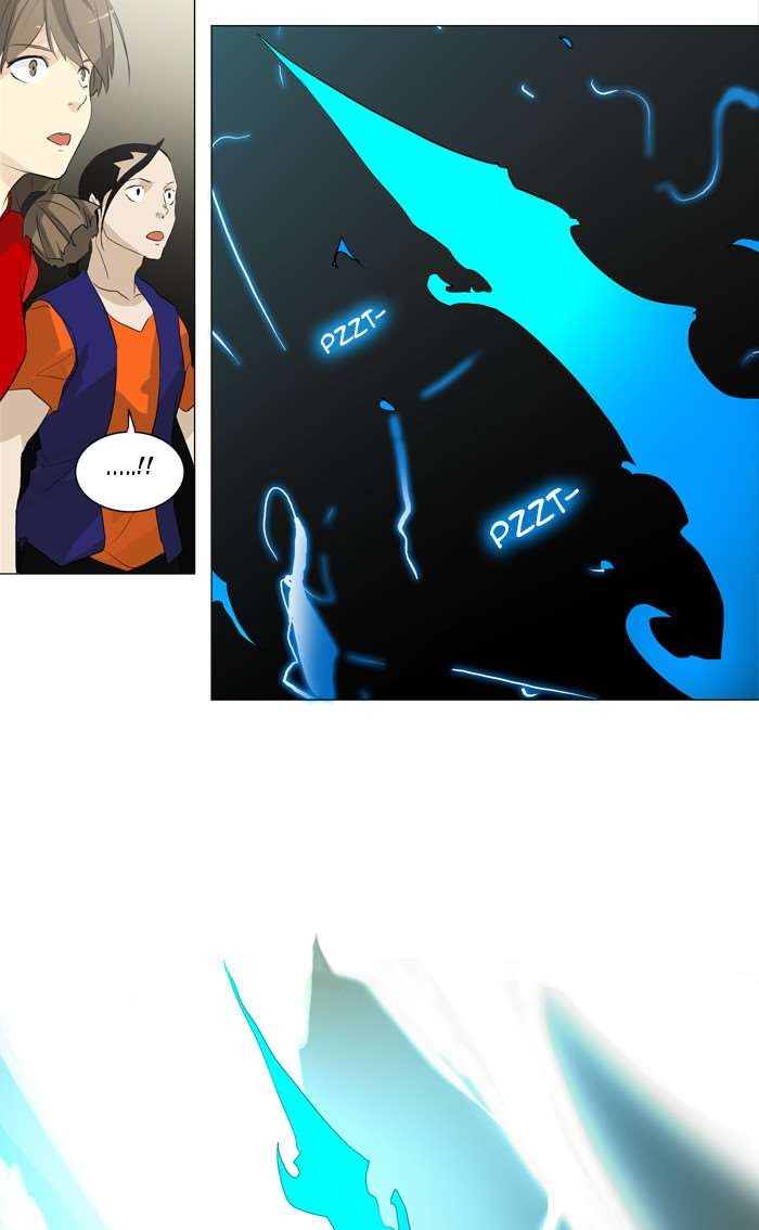 Tower of God chapter 202 page 16