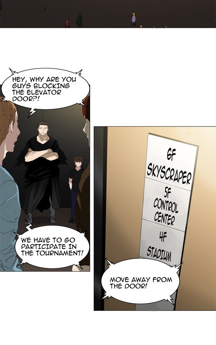 Tower of God chapter 205 page 27