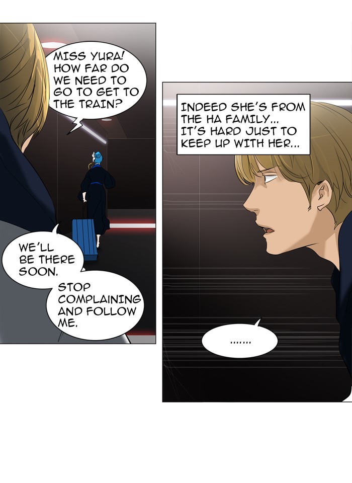 Tower of God chapter 214 page 14