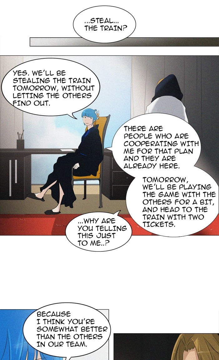 Tower of God chapter 214 page 15