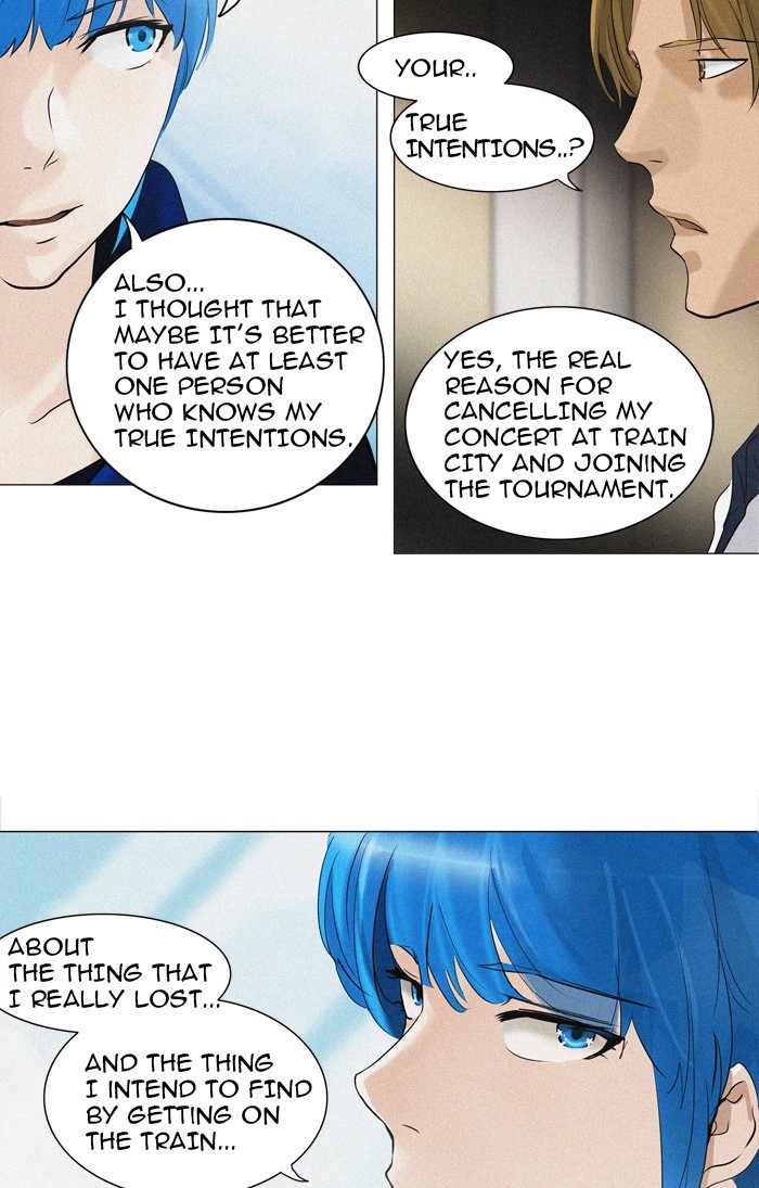 Tower of God chapter 214 page 16