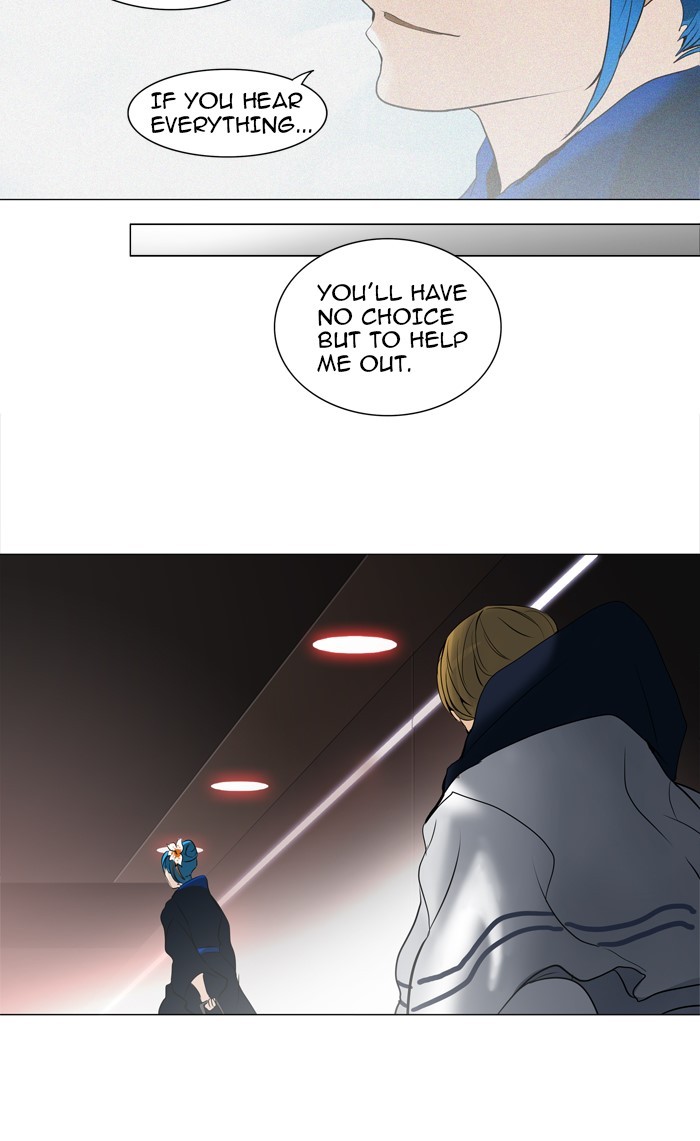 Tower of God chapter 214 page 17