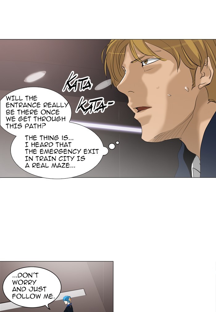 Tower of God chapter 214 page 22