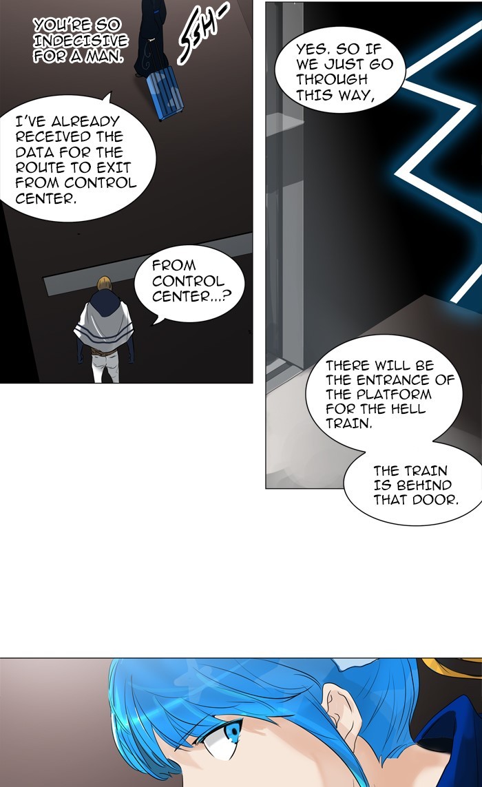 Tower of God chapter 214 page 23