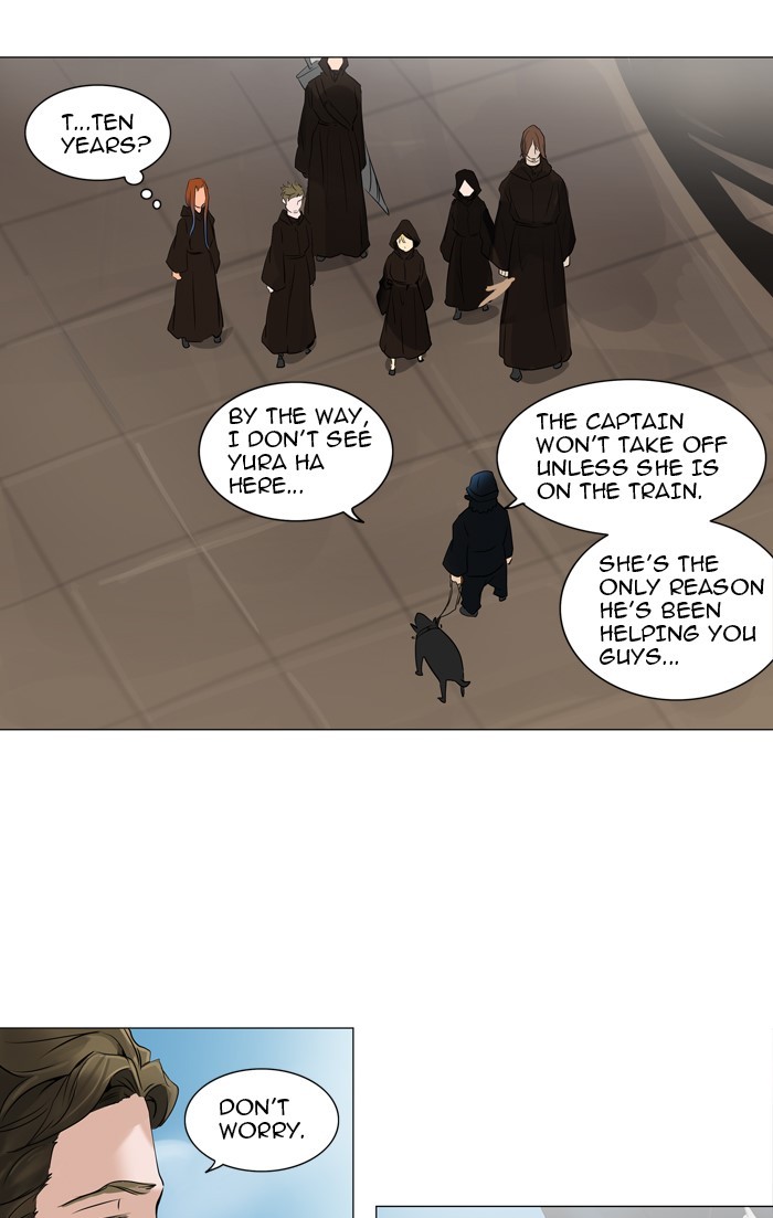 Tower of God chapter 214 page 8