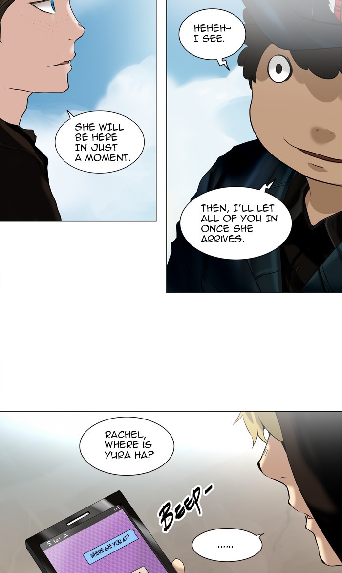 Tower of God chapter 214 page 9