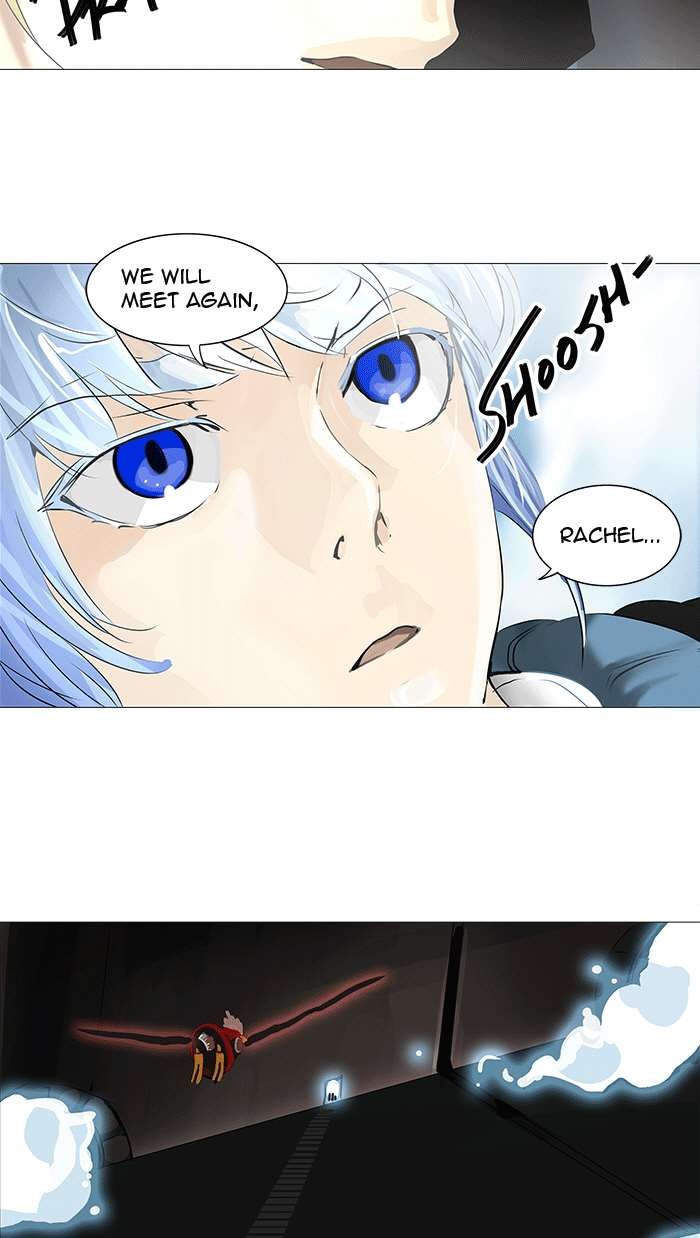 Tower of God chapter 230 page 47